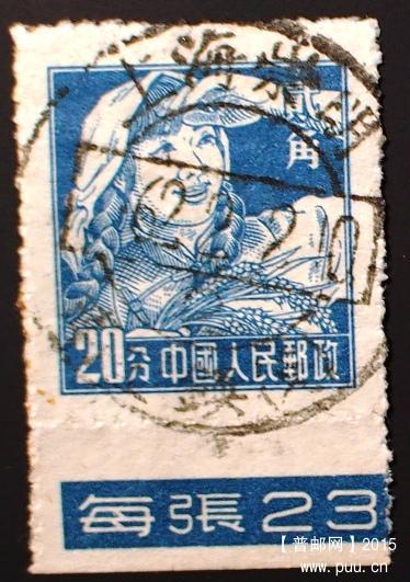 P3281261 - 副本.JPG