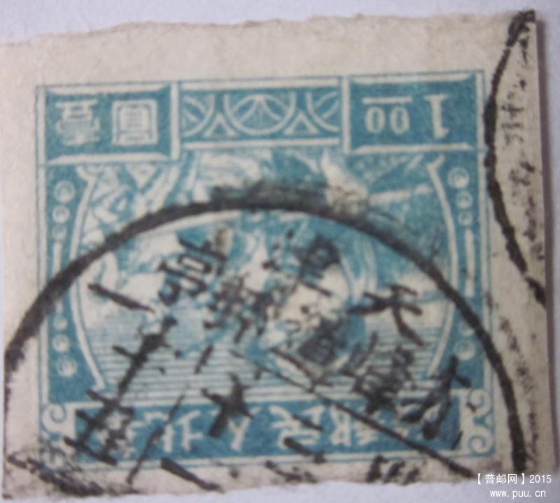 IMG_4101 (800x719).jpg