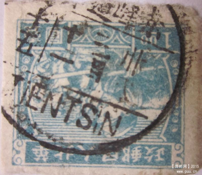 IMG_4102 (800x695).jpg