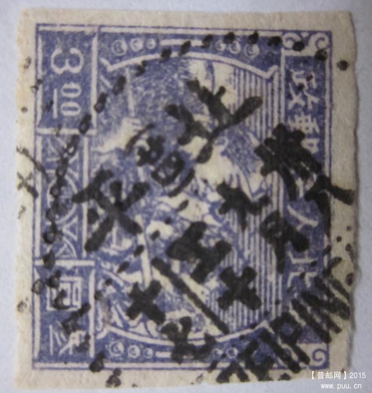 IMG_4117 (757x800).jpg