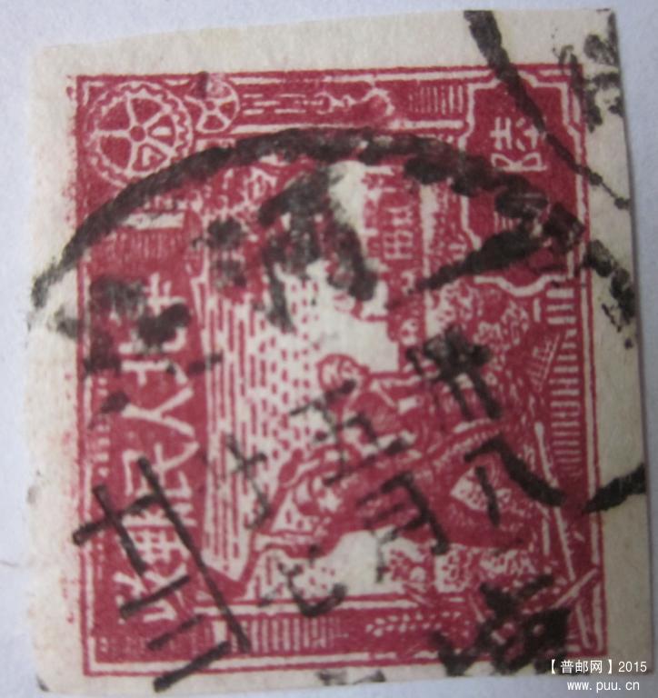 IMG_4105 (754x800).jpg