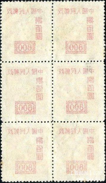 改一800元细齿旧六方连销50年天津戳1-2.jpg