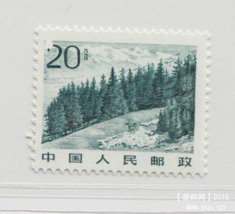 普21 20分隔物印.jpg