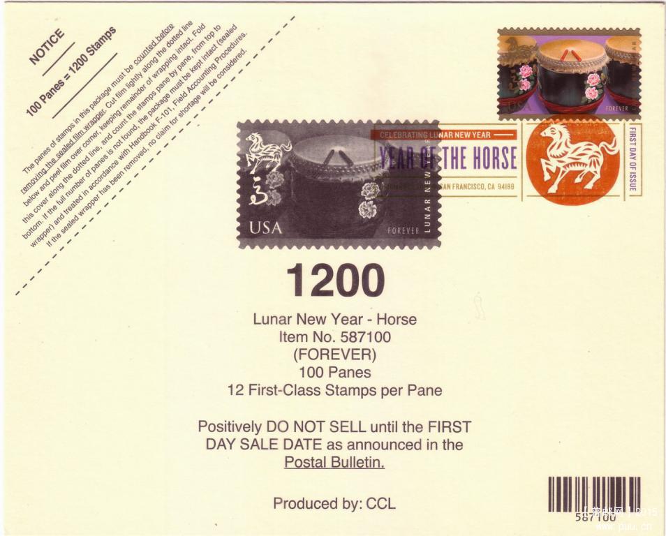 复件 美国马.JPG