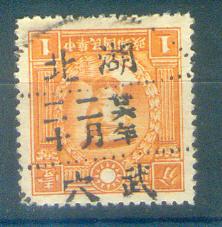 my pictures2.tif107.jpg