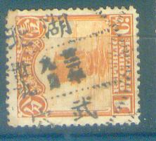 my pictures2.tif108.jpg