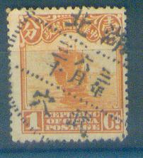 my pictures2.tif106.jpg