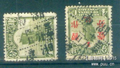 my pictures2.tif110.jpg