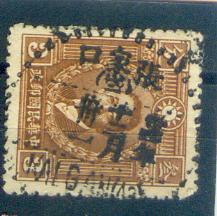 my pictures2.tif009.jpg