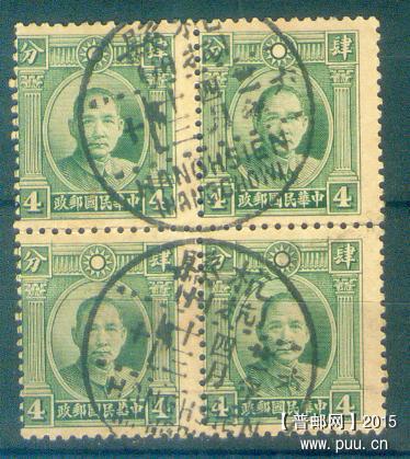 my pictures2.tif115.jpg