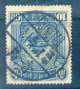 my pictures2.tif120.jpg