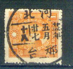 my pictures2.tif145.jpg