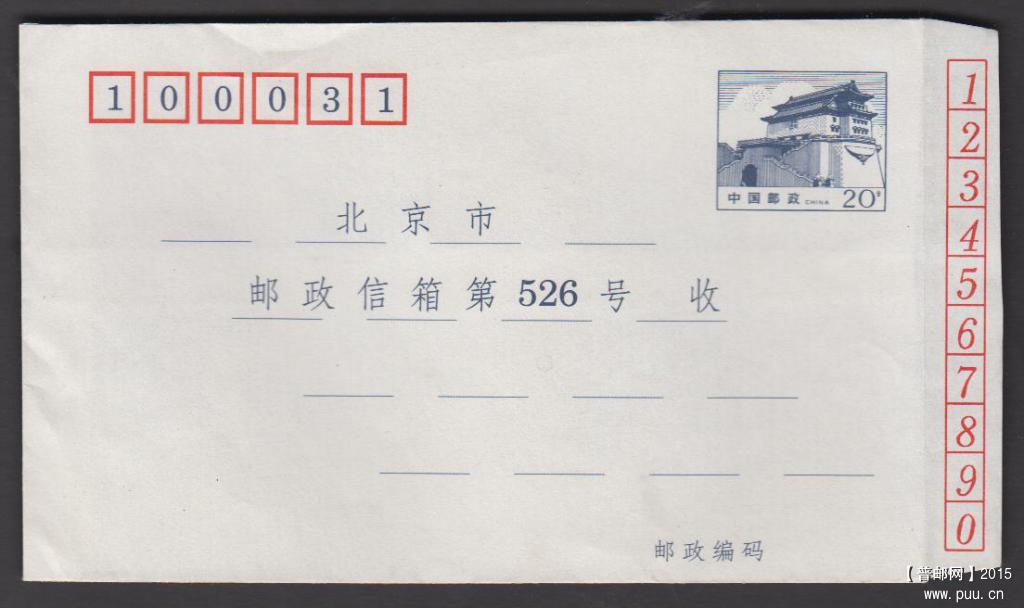 照片 1931.jpg