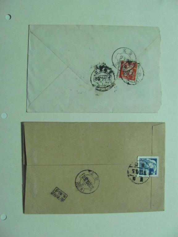 57式邮戳〈有几枚57年三格戳〉