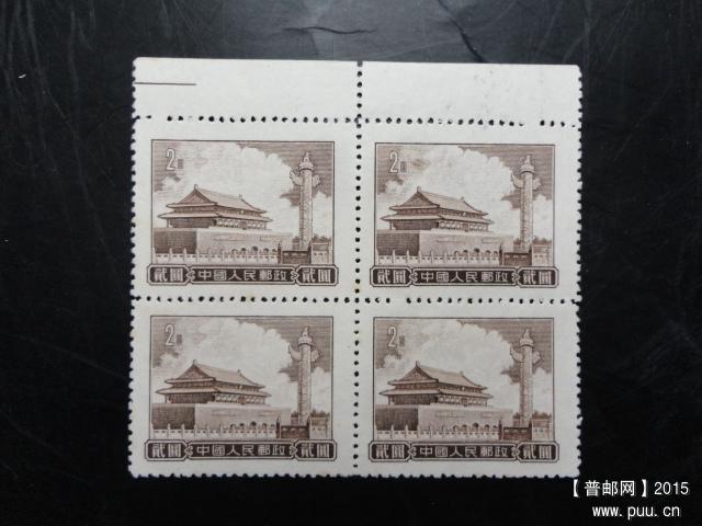 1,R9厚纸漏齿480元.JPG