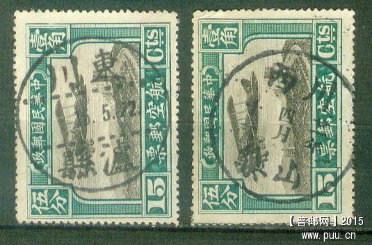 my pictures  no  2175.jpg