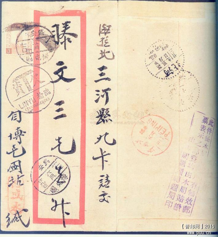 my pictures2.tif183.jpg