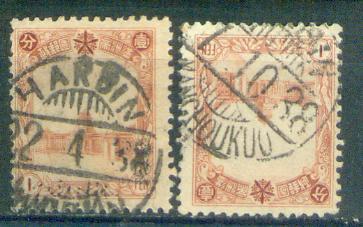 my pictures2.tif193.jpg