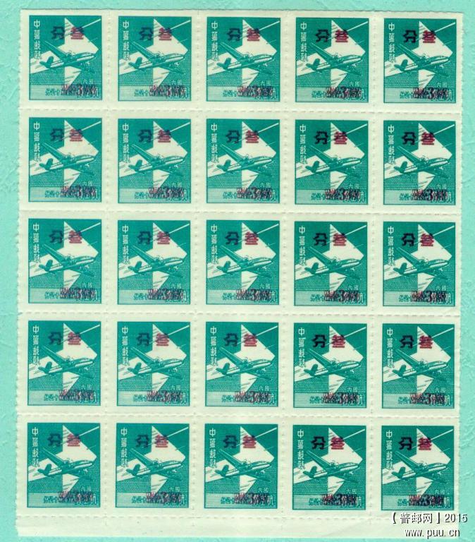 my pictures2.tif198.jpg