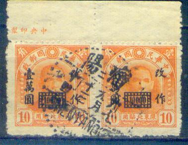 my pictures2.tif200.jpg