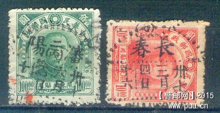 my pictures2.tif201.jpg