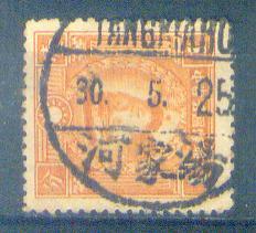 my pictures2.tif203.jpg