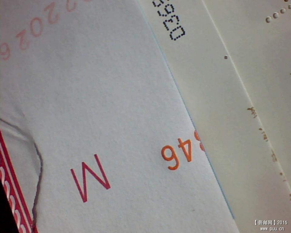 Wed Jun 24 13-05-43.jpg