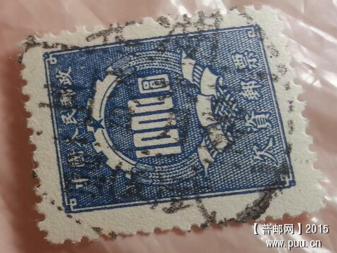 2015-06-24 19.30.49.png