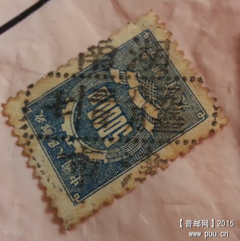 2015-06-24 19.32.33.png