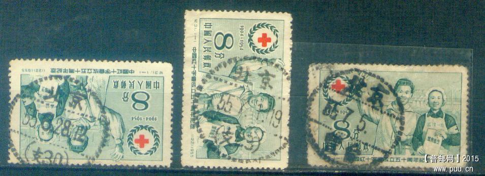 my pictures2.tif208.jpg