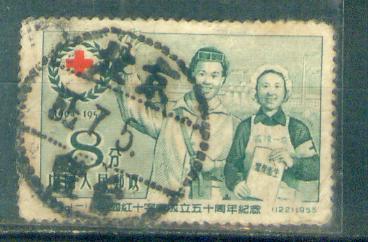 my pictures2.tif209.jpg