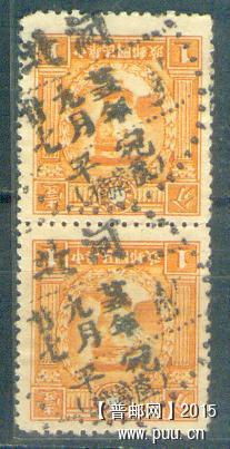 my pictures2.tif210.jpg