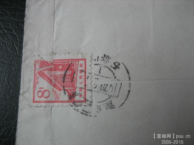 文革色彩封 (4).JPG