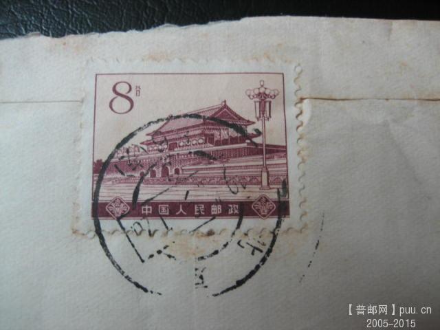 文革色彩封 (18).JPG