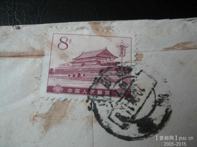 文革色彩封 (22).JPG