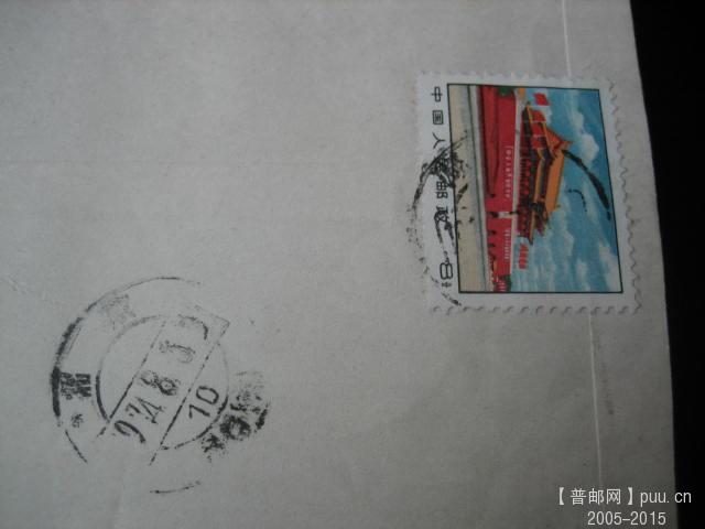 文革色彩封 (28).JPG