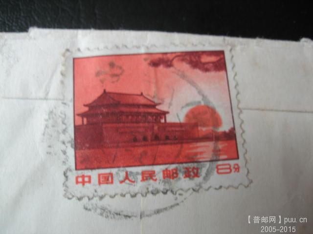 文革色彩封 (36).JPG