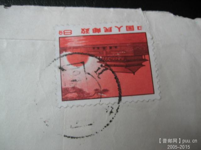 文革色彩封 (42).JPG