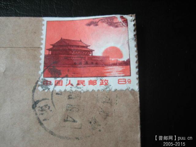 文革色彩封 (56).JPG