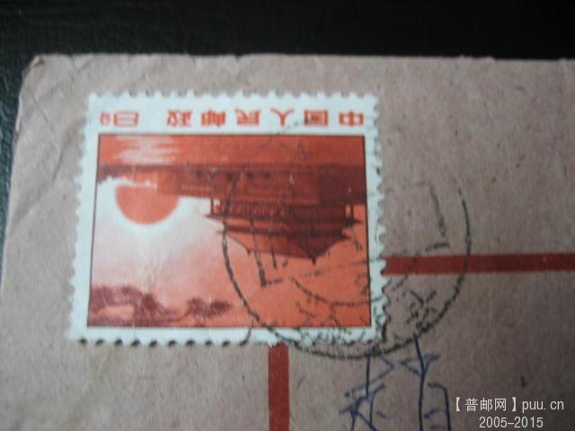 文革色彩封 (60).JPG