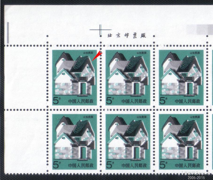 普27 山东民居套色移位（网）0.jpg