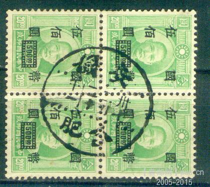 my pictures2.tif066.jpg