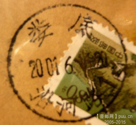 娄底  沿河路.jpg