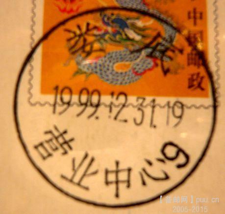 娄底  营业中心.jpg