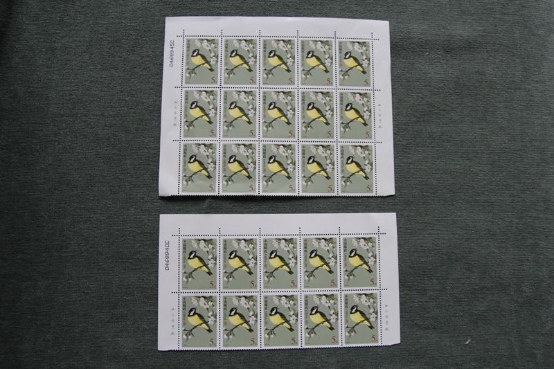 普31中国鸟--黄腹山雀（5元面值）