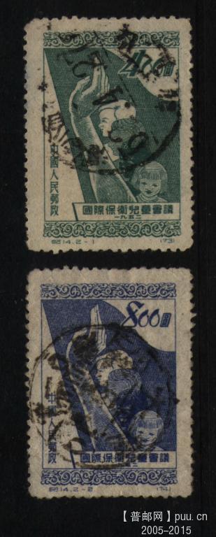 2015-04-09 06-07-18_0101.jpg