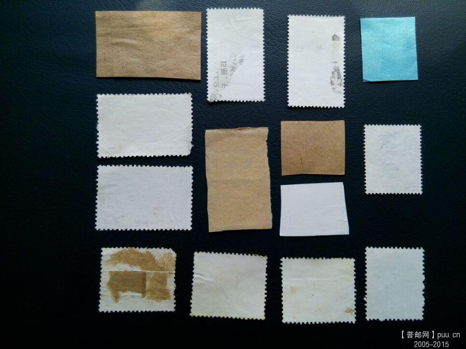 邮票2.jpg
