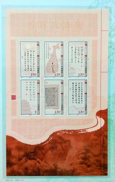 26 - 副本小图.jpg