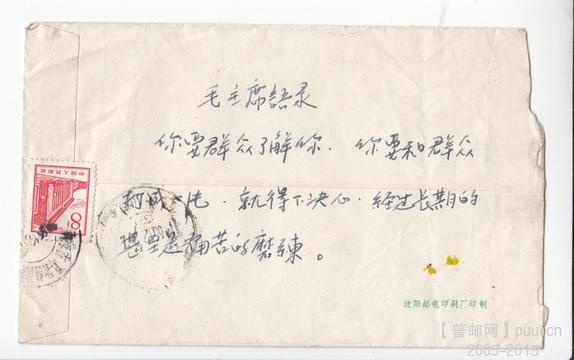 2015-09-11 09-33-47_0587.jpg