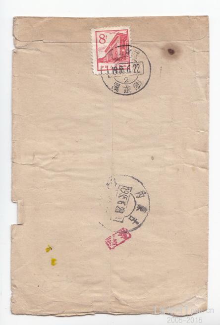 2015-09-11 09-34-56_0589.jpg